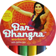 Masala Bhangra Dance